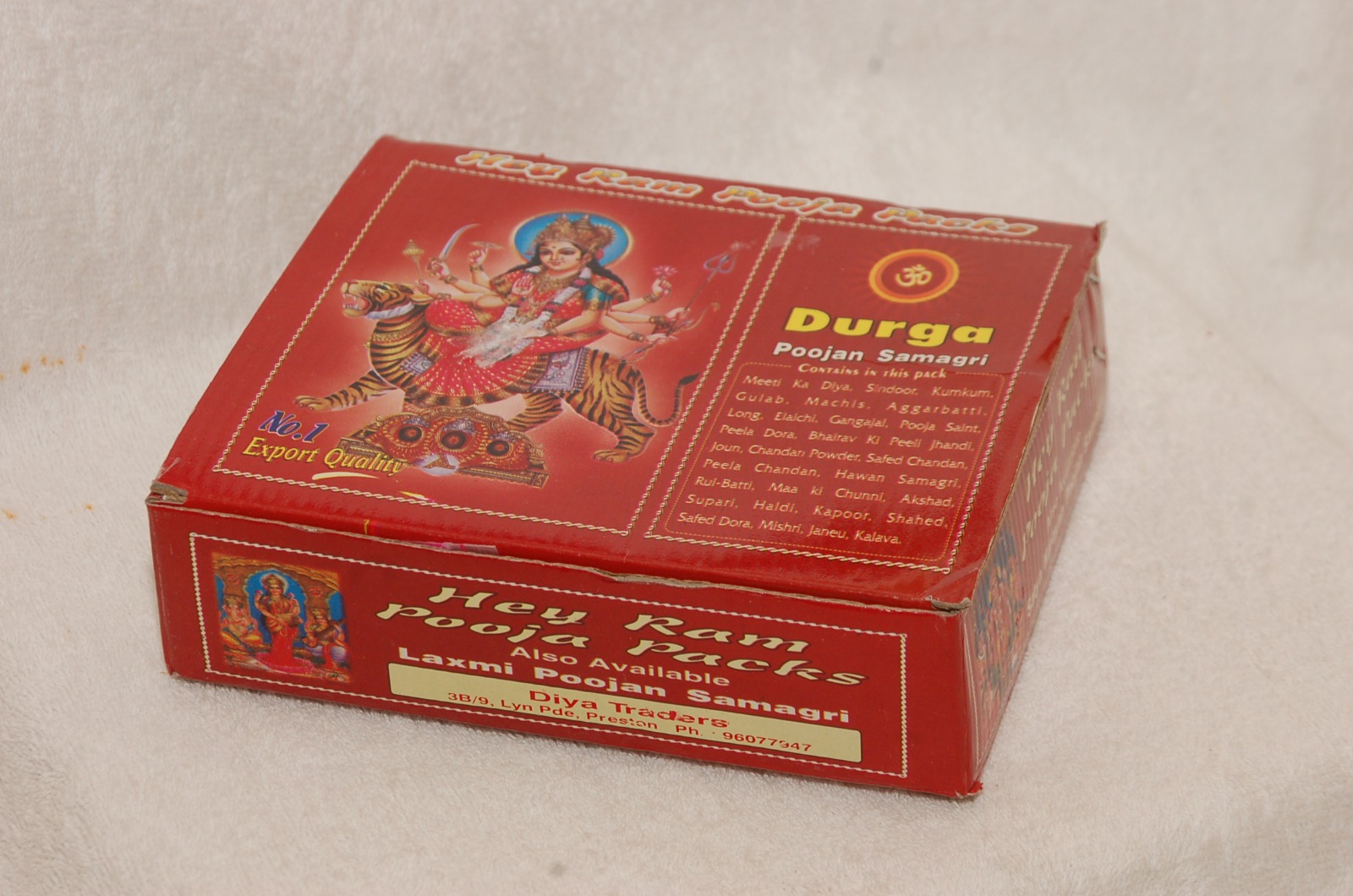 Durga Poojan Samagri